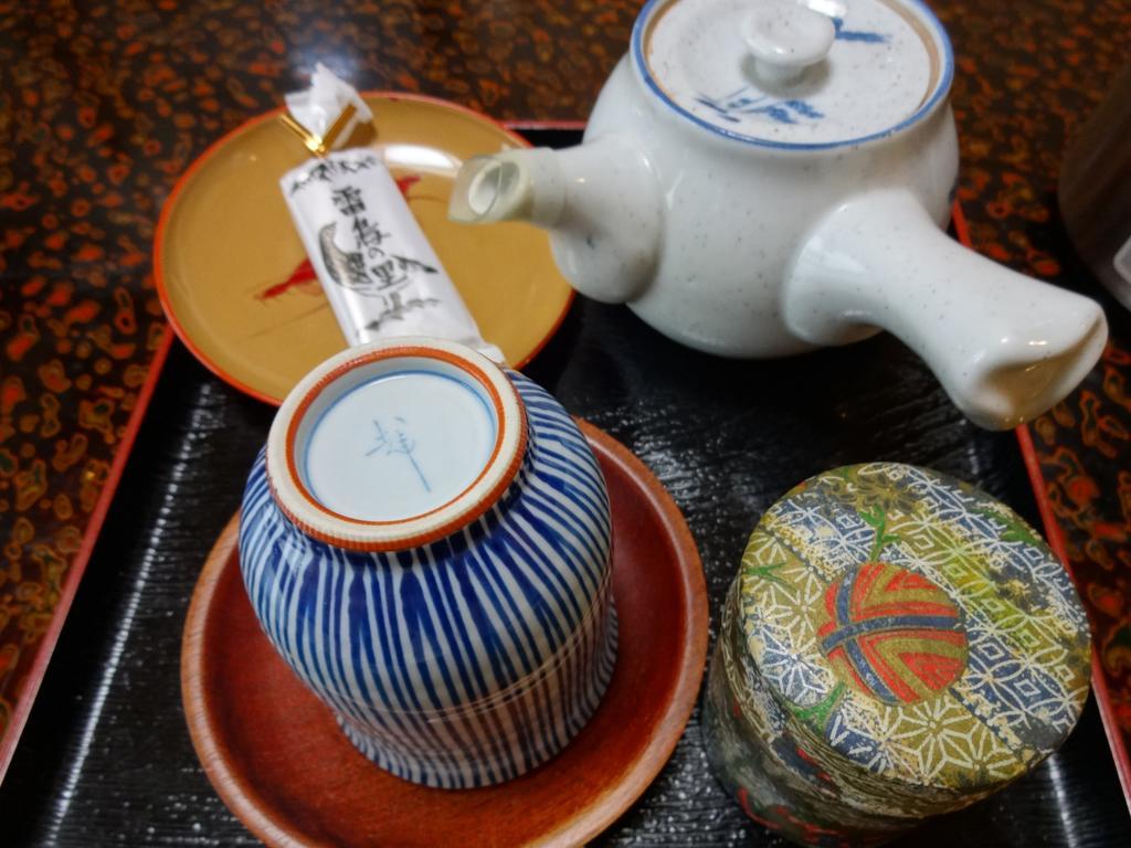 Jizokan Matsuya Ryokan Nagano Szoba fotó