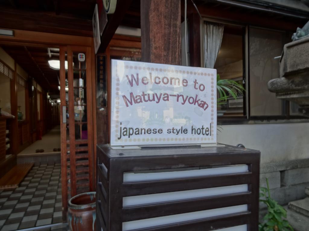 Jizokan Matsuya Ryokan Nagano Kültér fotó